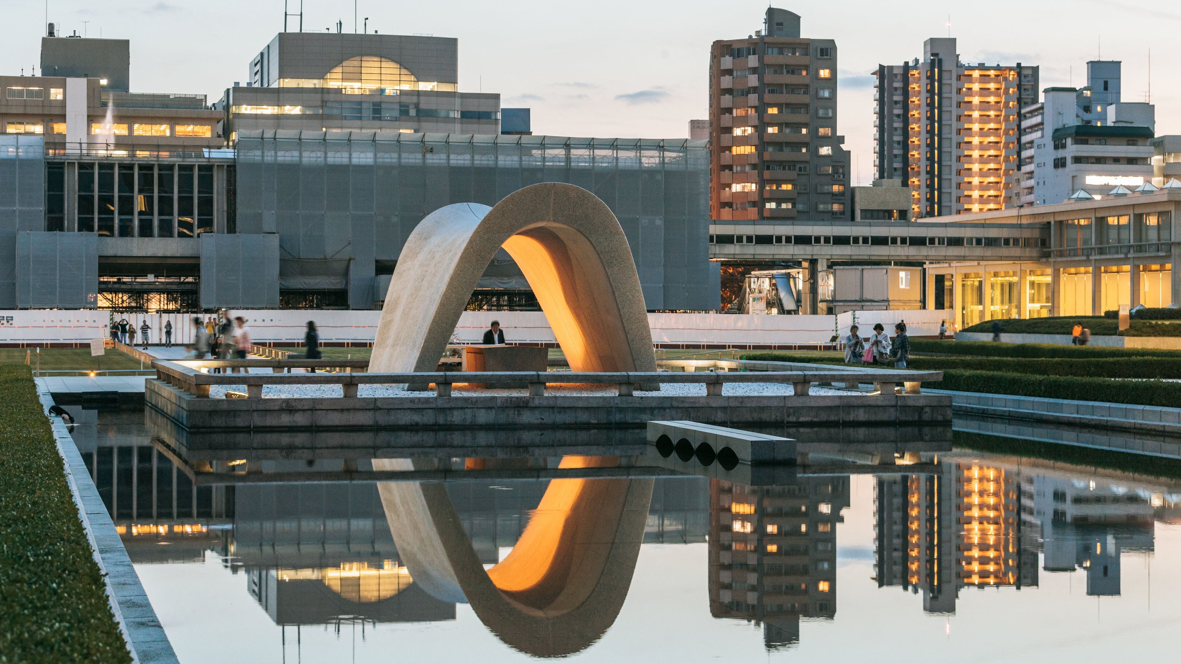 Hiroshima Peace Memorial Park