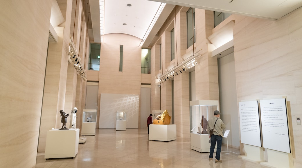 Hiroshima Prefectural Museum of Art