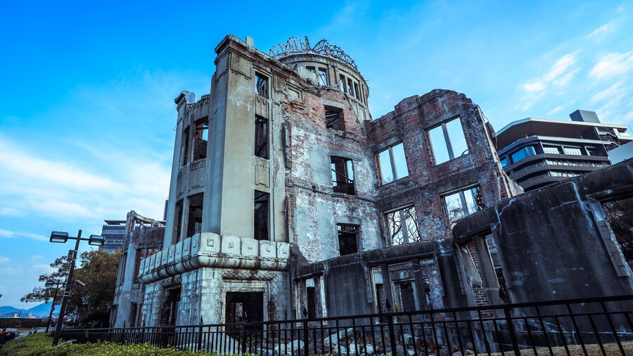 Université de Hiroshima