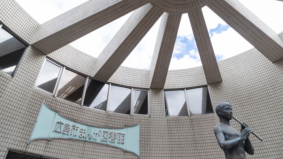 Manga Library-Museum