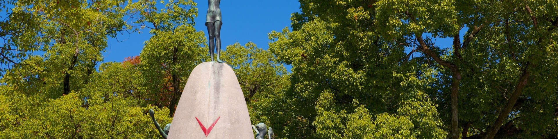 Children\'s Peace Monument which includes a memorial