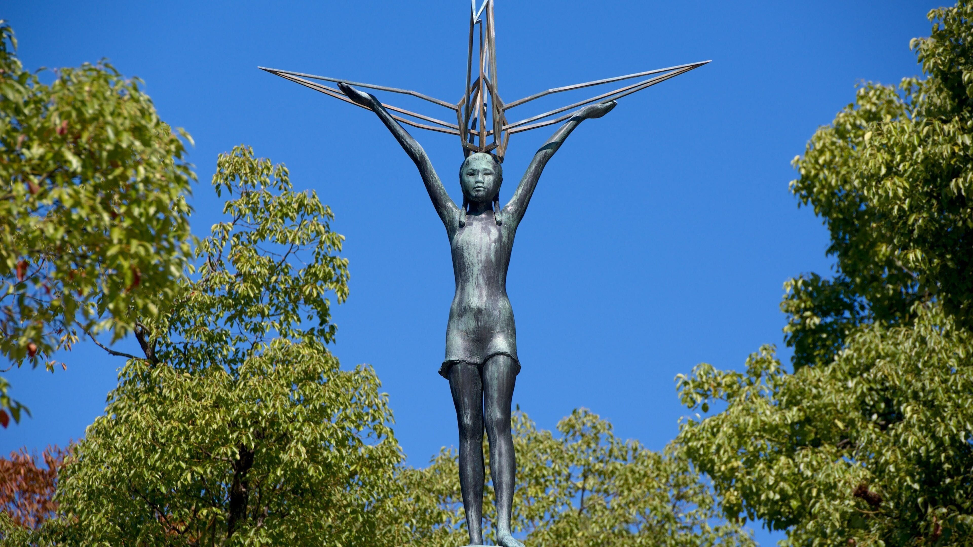 อนุสาวรีย์สันติภาพของเด็ก แสดง อนุสรณ์ และ อนุสาวรีย์หรือรูปปั้น