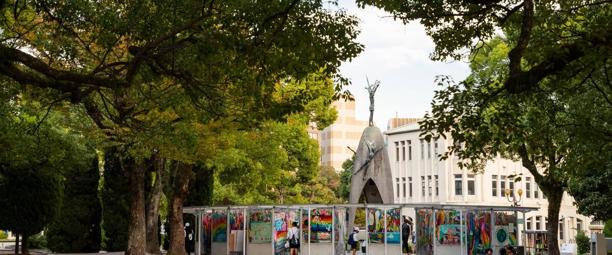 Children\'s Peace Monument