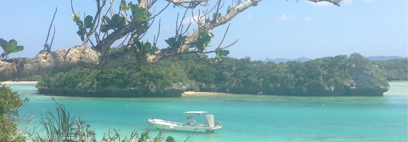 Yonaehara beach on Iskigaki, Okinawa. The water is the most incredible colour I've ever seen.