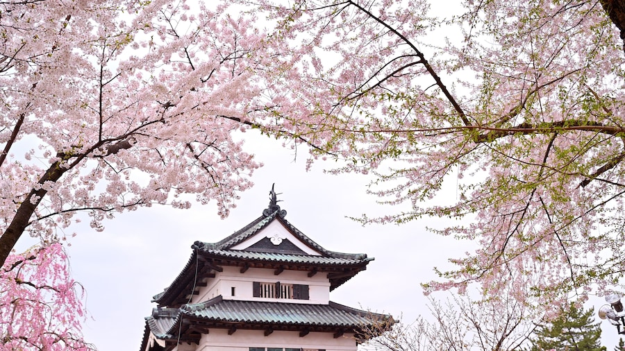 Hirosaki Slot