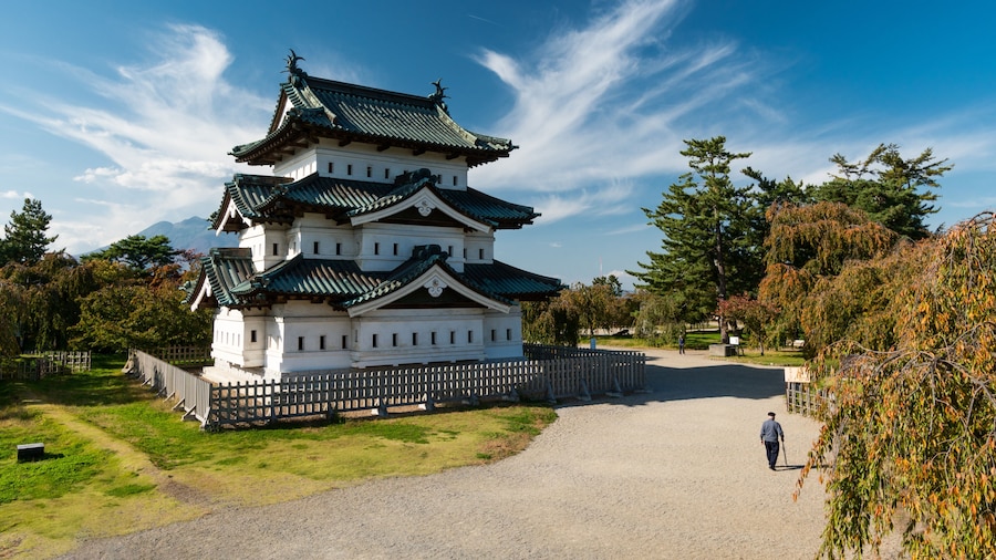 Hirosaki Slot