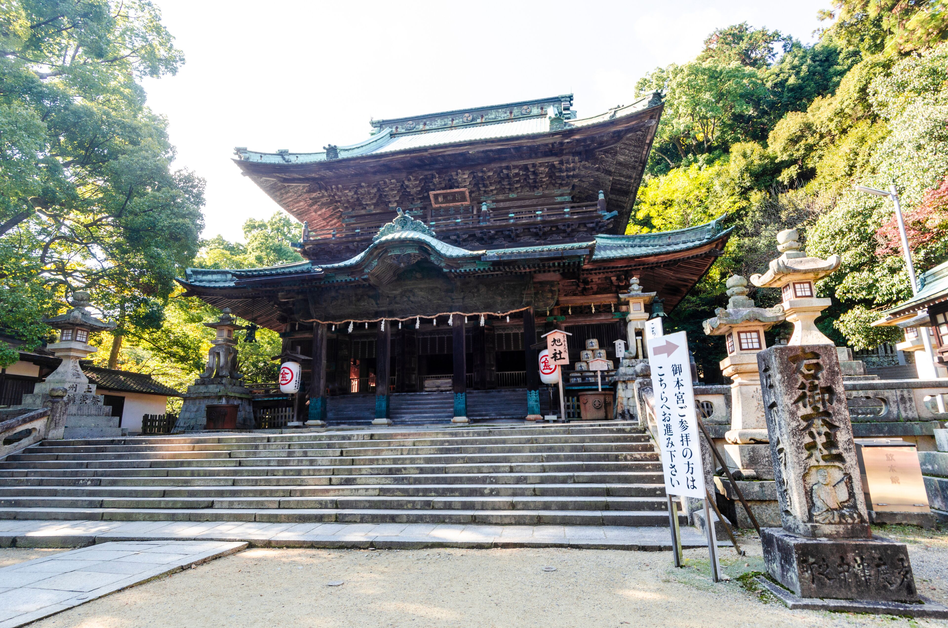 Kotohira shrine in Kagawa prefecture, Shikoku, Japan.
