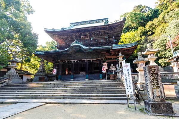 Kotohira shrine in Kagawa prefecture, Shikoku, Japan.