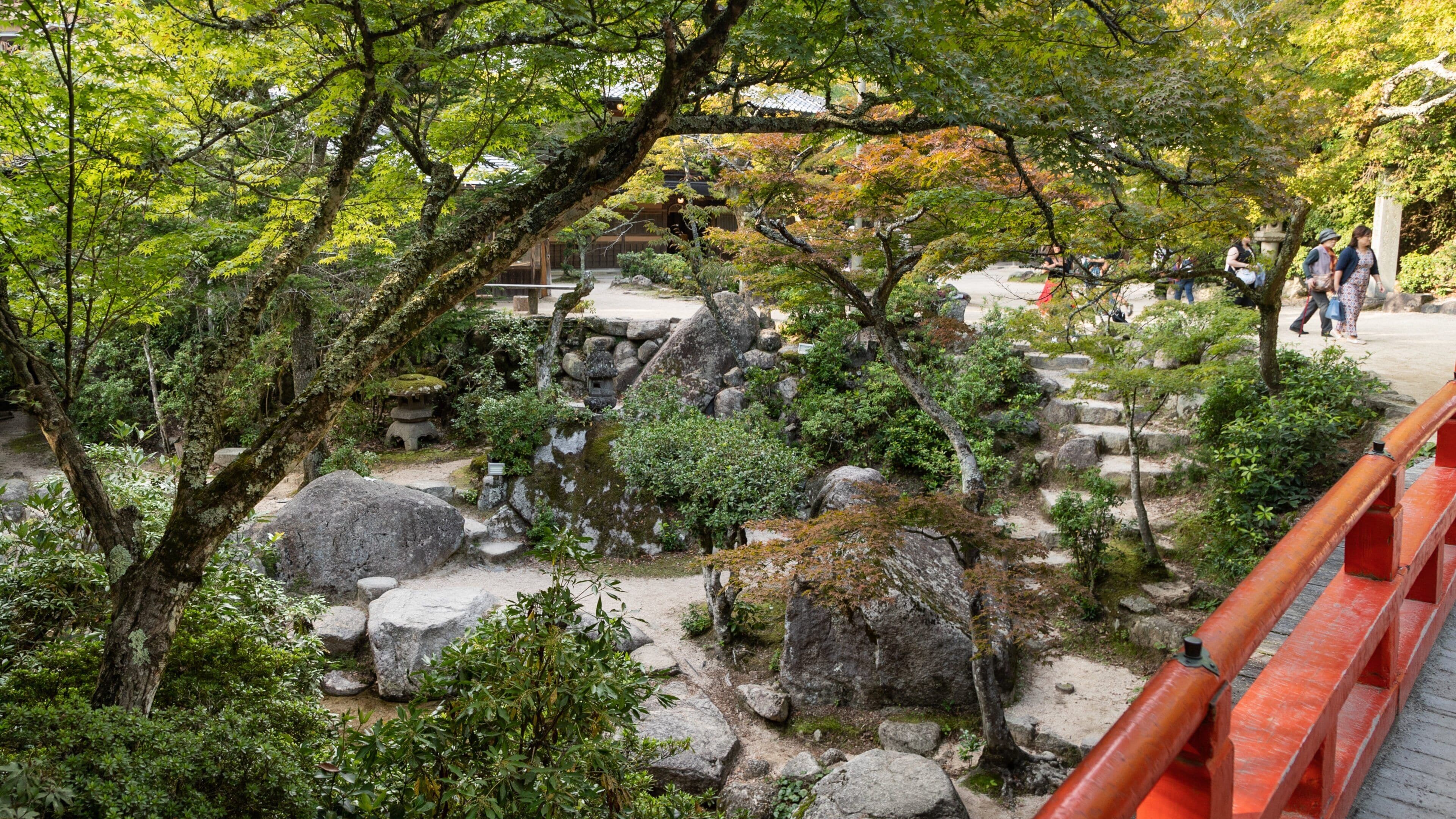 紅葉谷公園