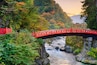 Nikko, Japan Bridge