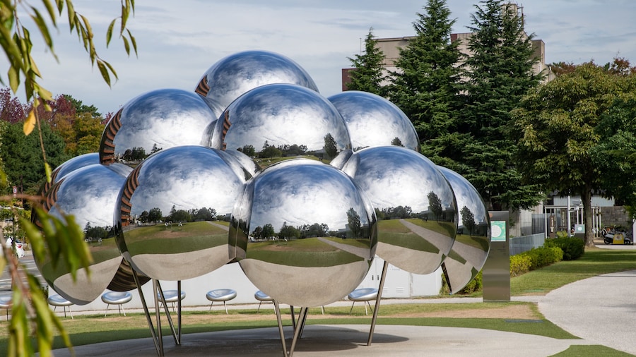 21st Century Museum of Contemporary Art featuring outdoor art