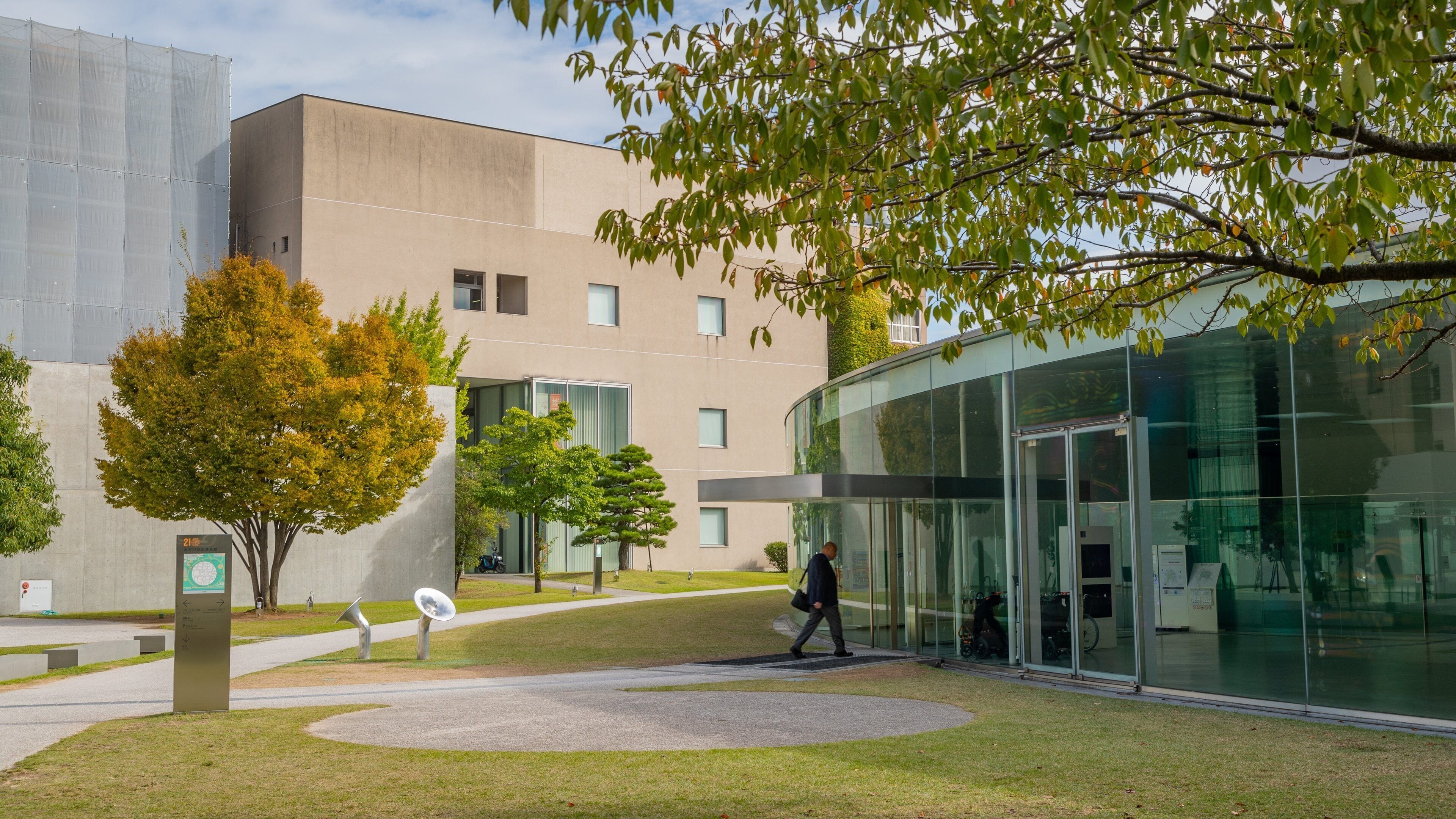 21st Century Museum of Contemporary Art