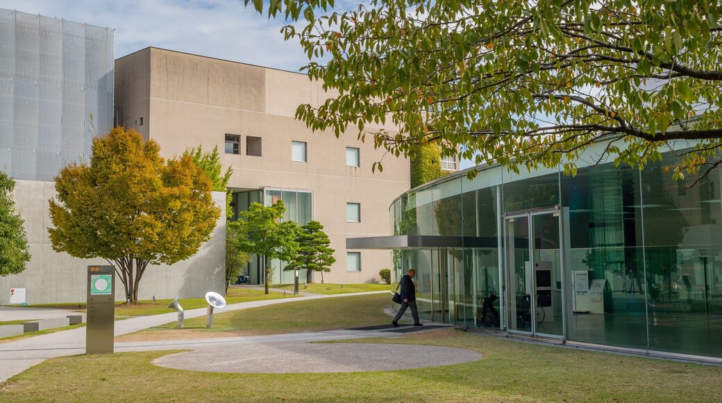 21st Century Museum of Contemporary Art