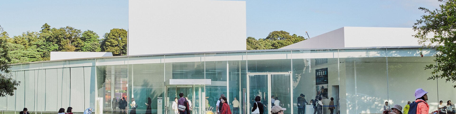 Kanazawa_21stCenturyMuseumofContemporaryArt_6102720_04