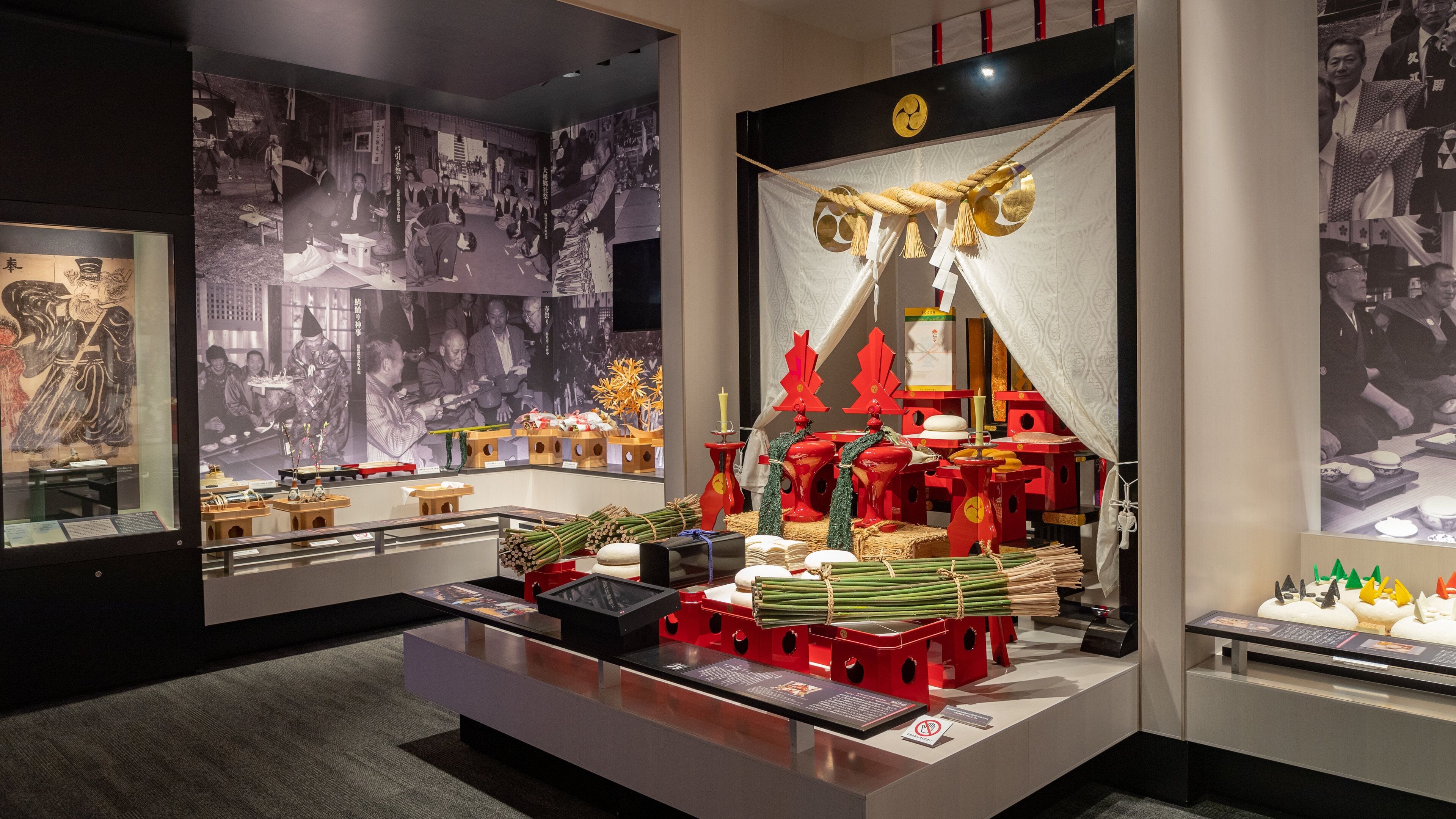 Ishikawa Prefectural Museum which includes interior views