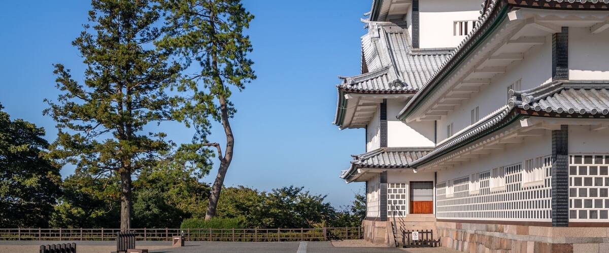 Kanazawa Castle showing heritage architecture