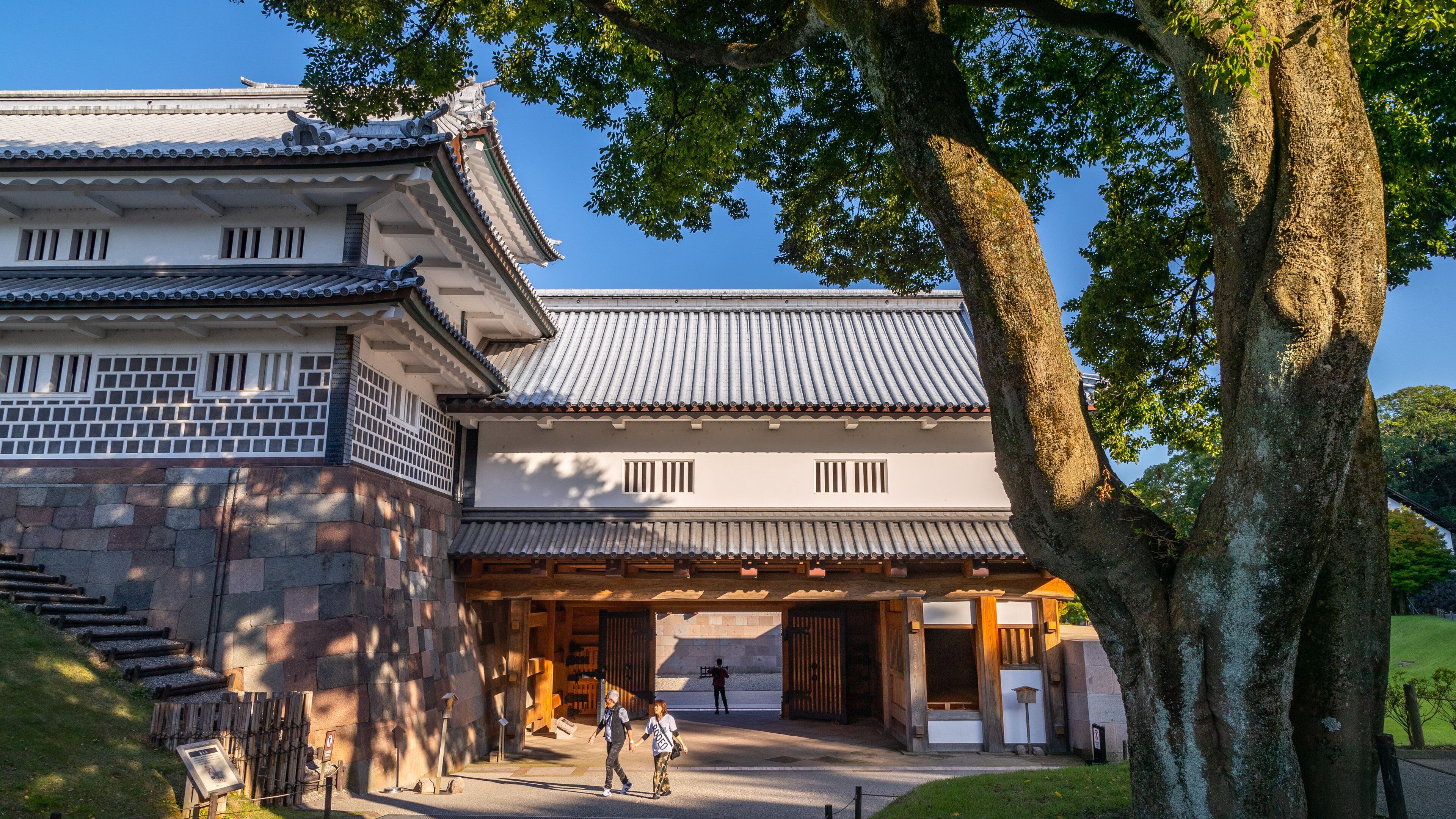 Kanazawa Castle