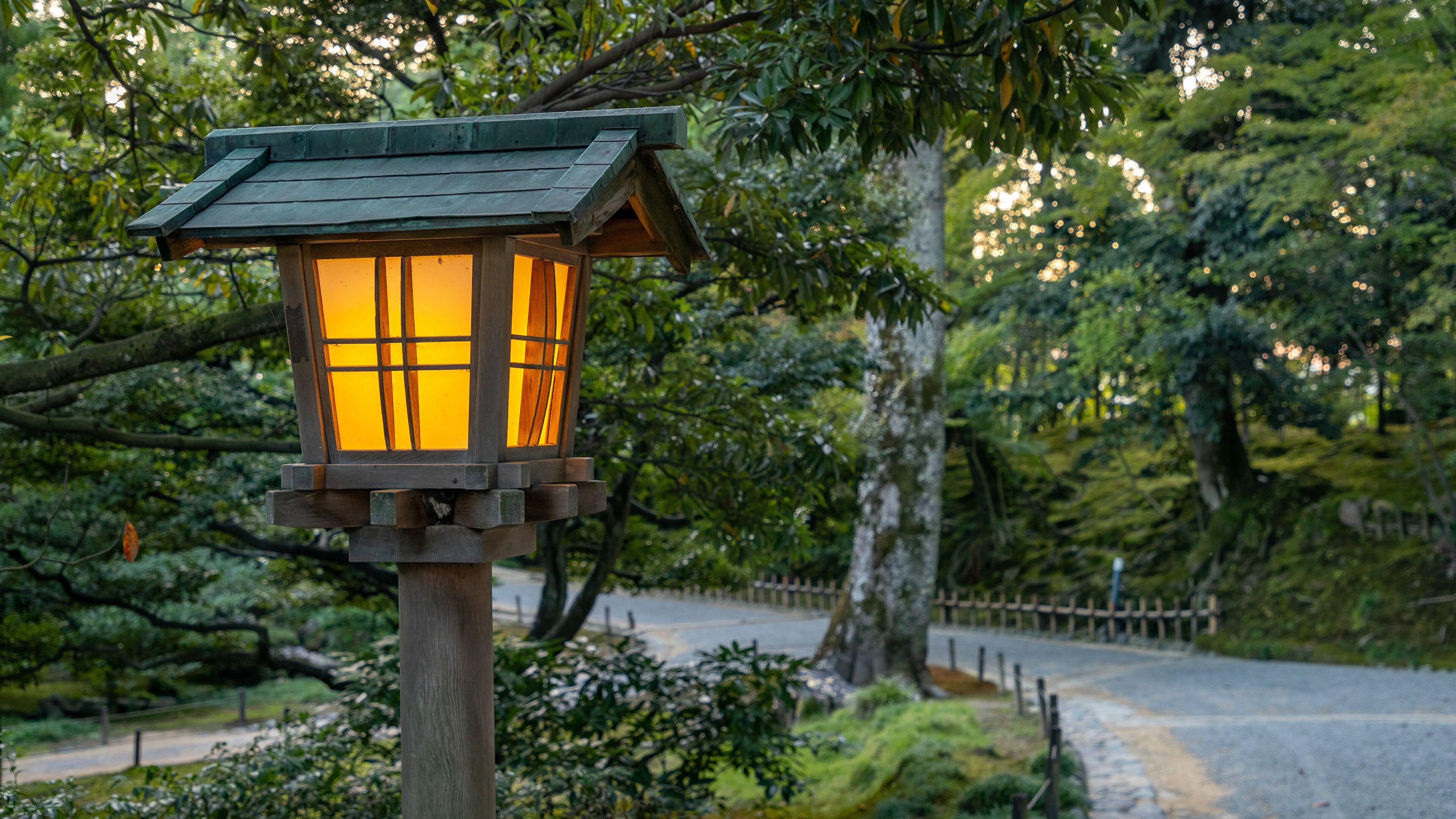 Kenrokuen Garden which includes a park
