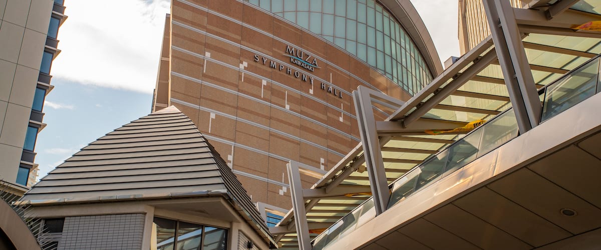 Muza Kawasaki Symphony Hall which includes signage