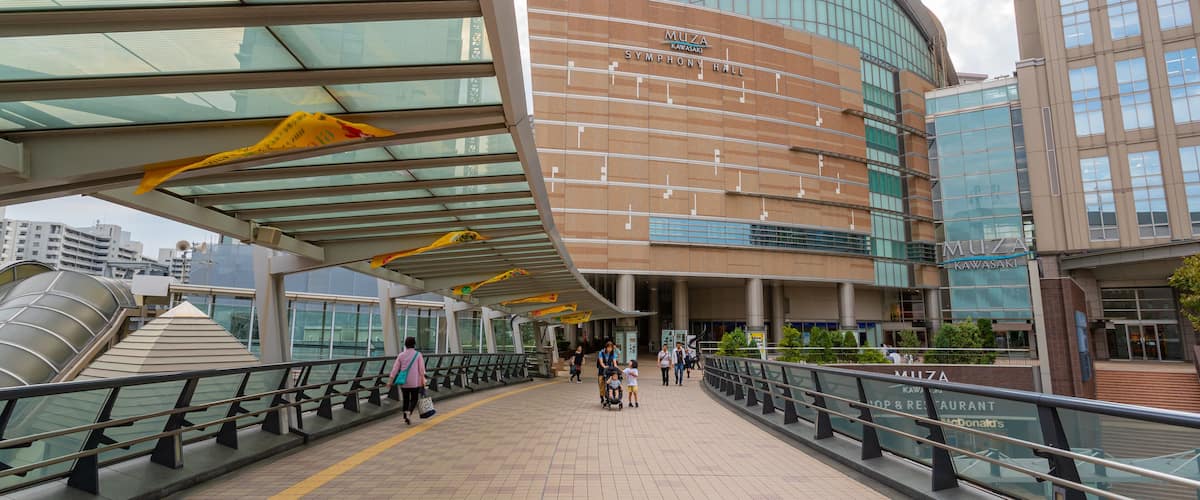 Muza Kawasaki Symphony Hall which includes a city