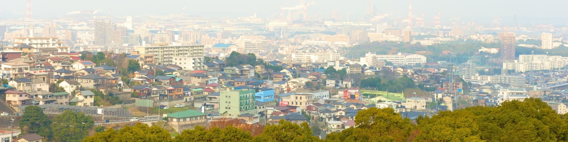 Museu de Arte da Cidade de Kitakyushu caracterizando uma cidade