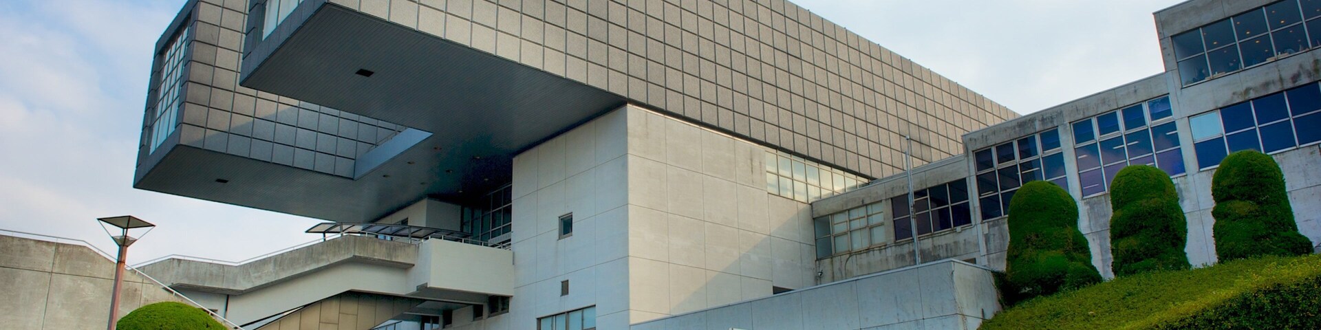 ๊ธฐํํ์ ์๋ฆฝ๋ฏธ์ ๊ด ์ด ํฌํจ ๋์ ๊ณผ ํ๋์  ๊ฑด์ถ