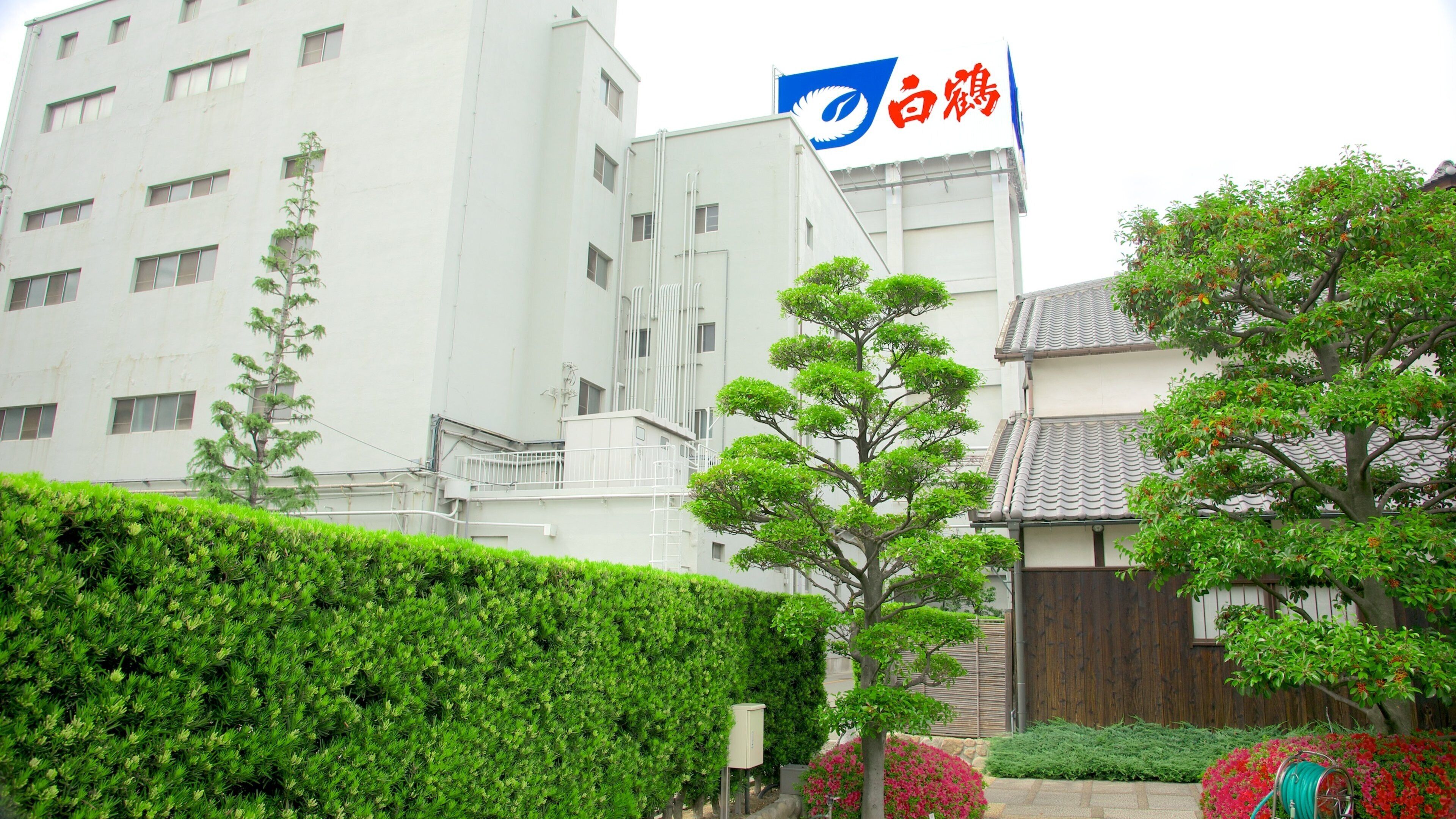 Museu da Destilaria de Saquê de Hakutsuru caracterizando uma cidade