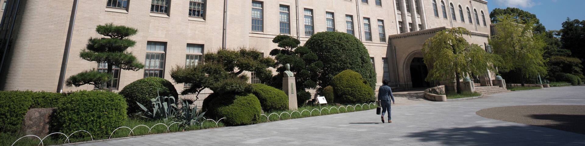 Kobe_KobeUniversity_6102790_007