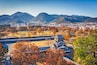 Kumamoto, Japan Autumn Skyline
