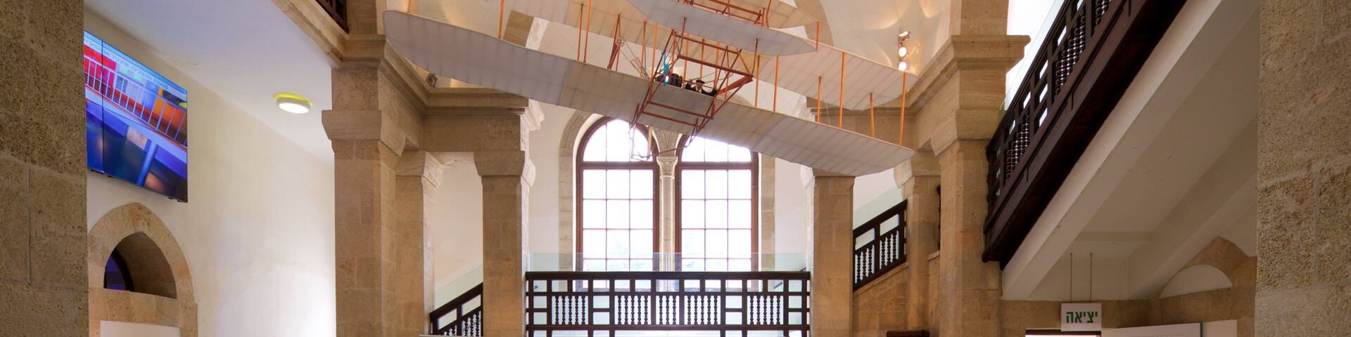 Israel National Museum of Science Technology and Space - Madatech