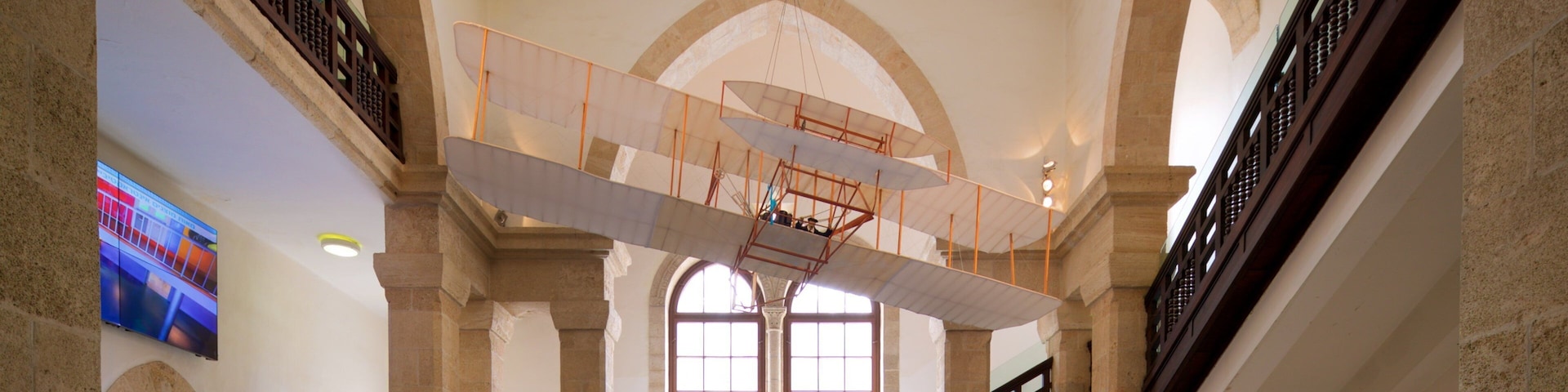 Israel National Museum of Science Technology and Space - Madatech