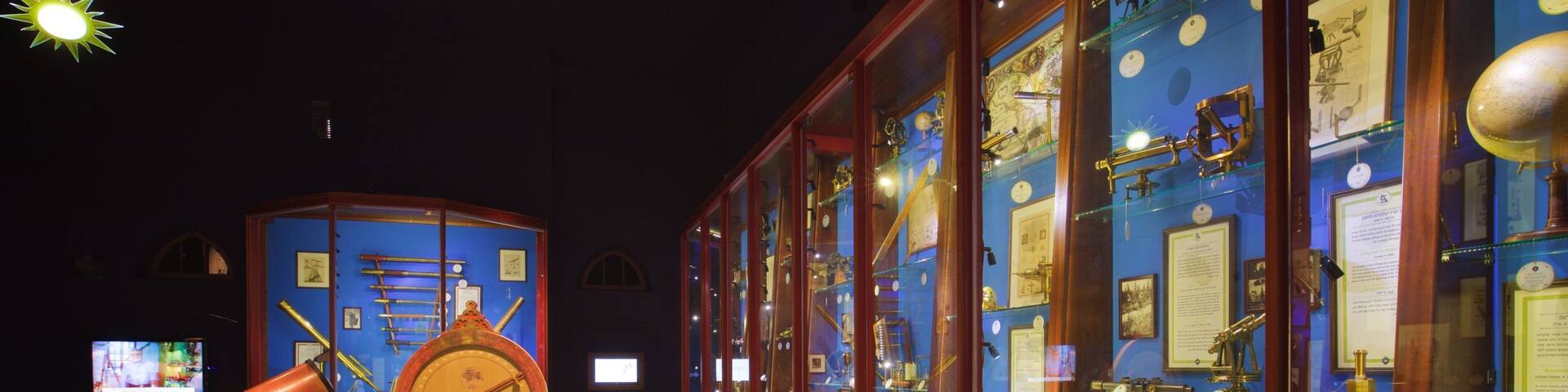 Israel National Museum of Science Technology and Space - Madatech