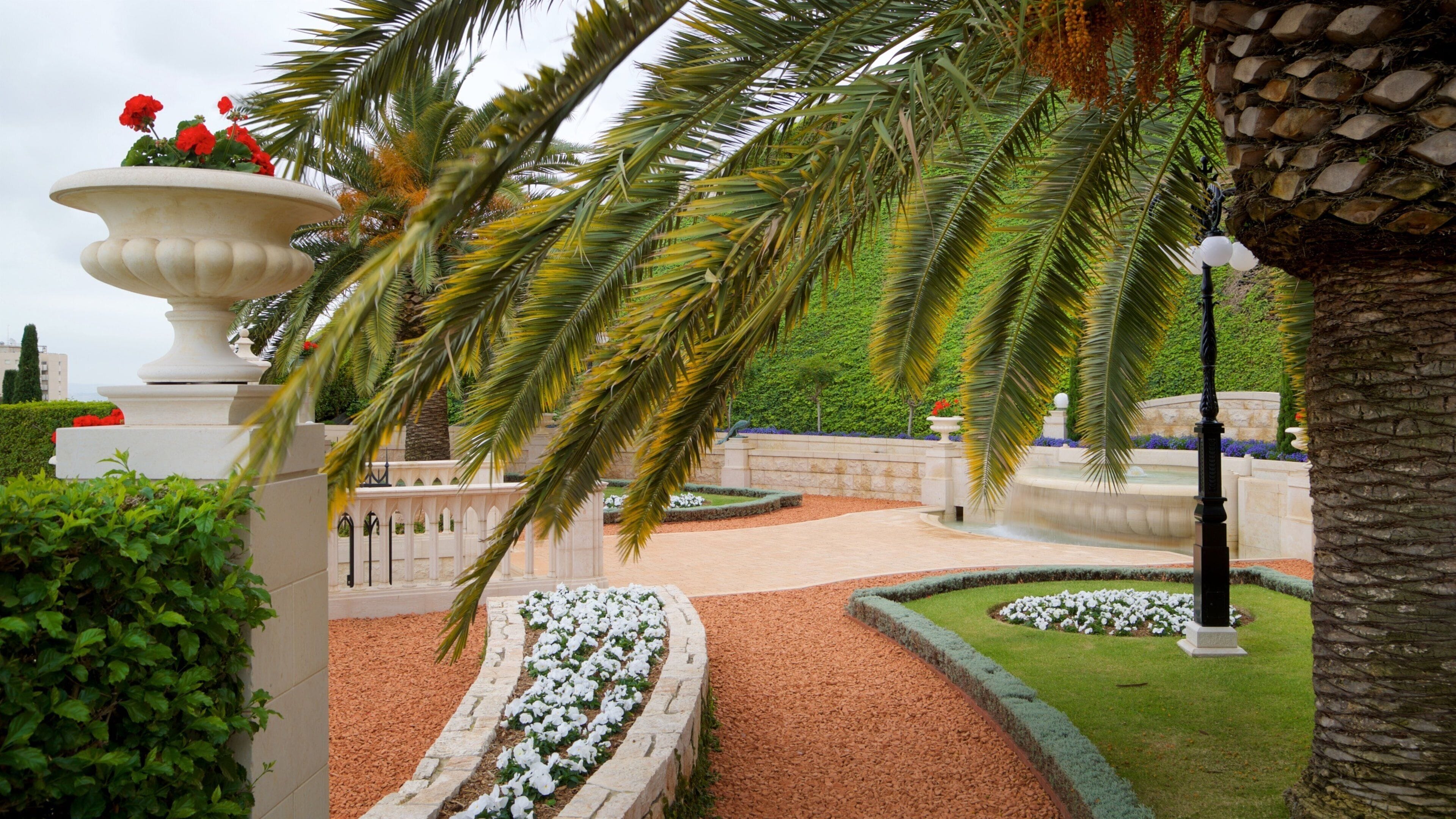 Baha\'i Gardens