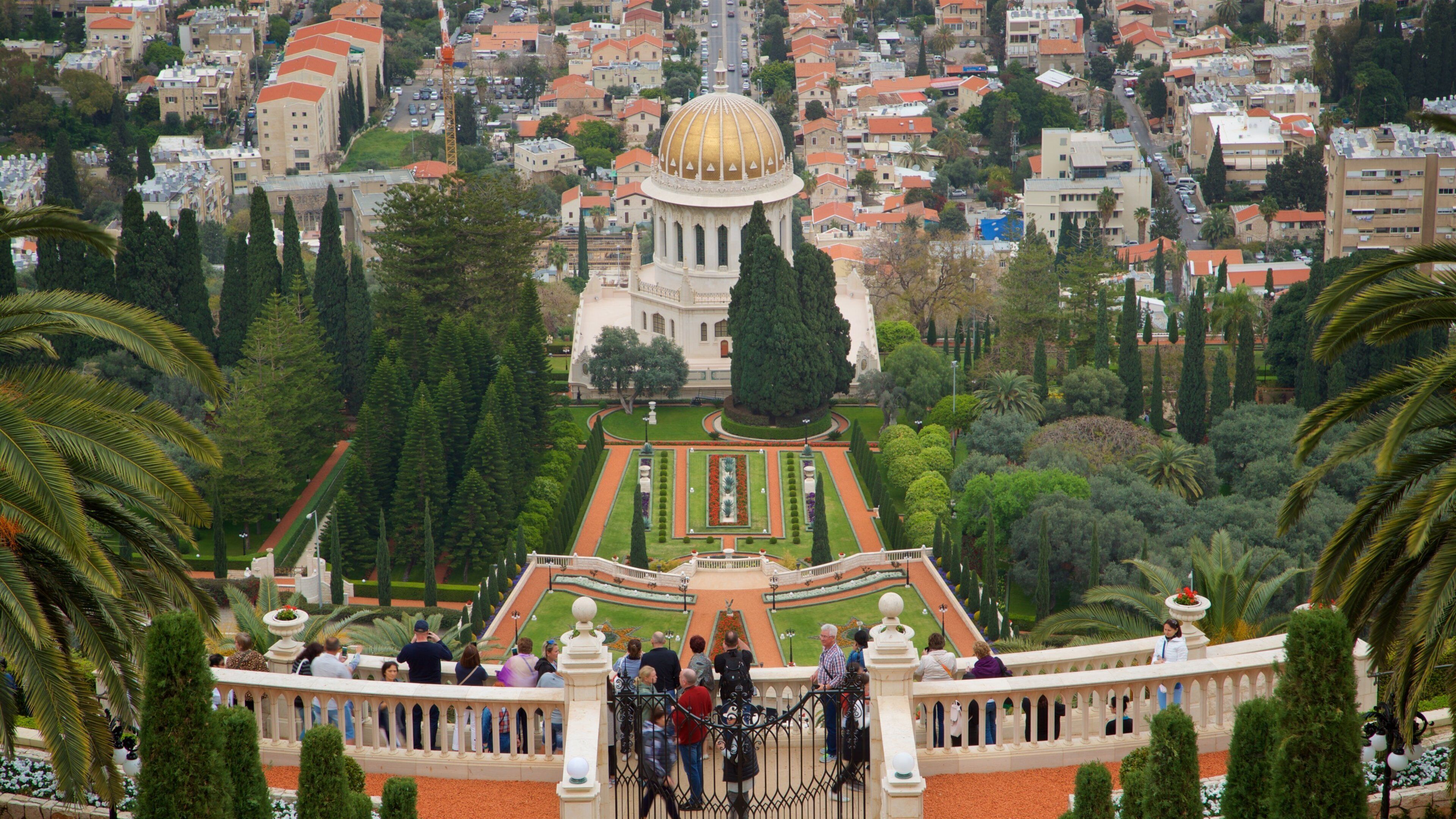 Baha\'i Gardens