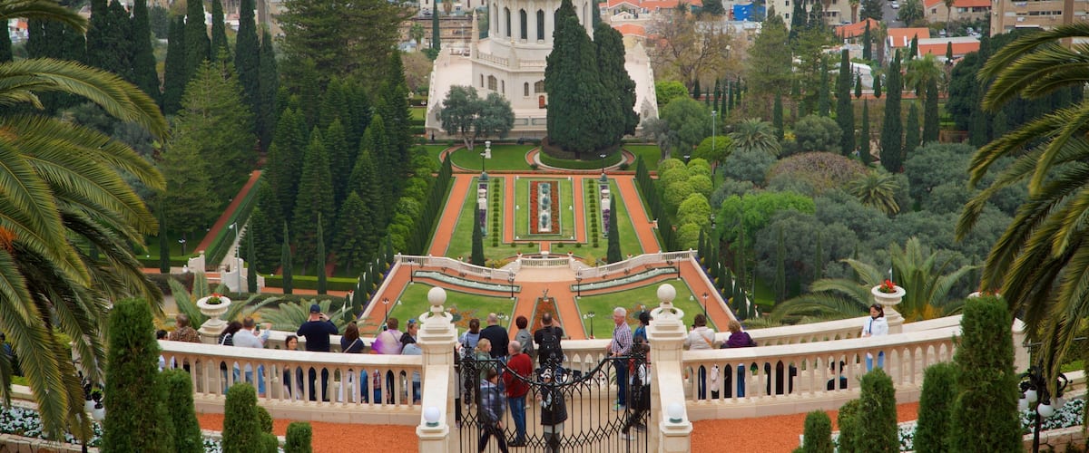 Baha\'i Gardens