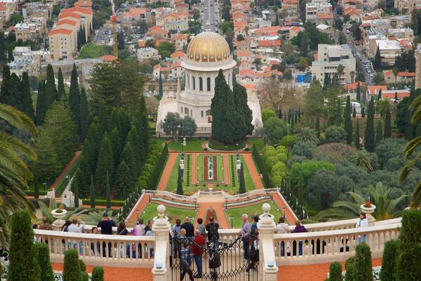 Baha\'i Gardens