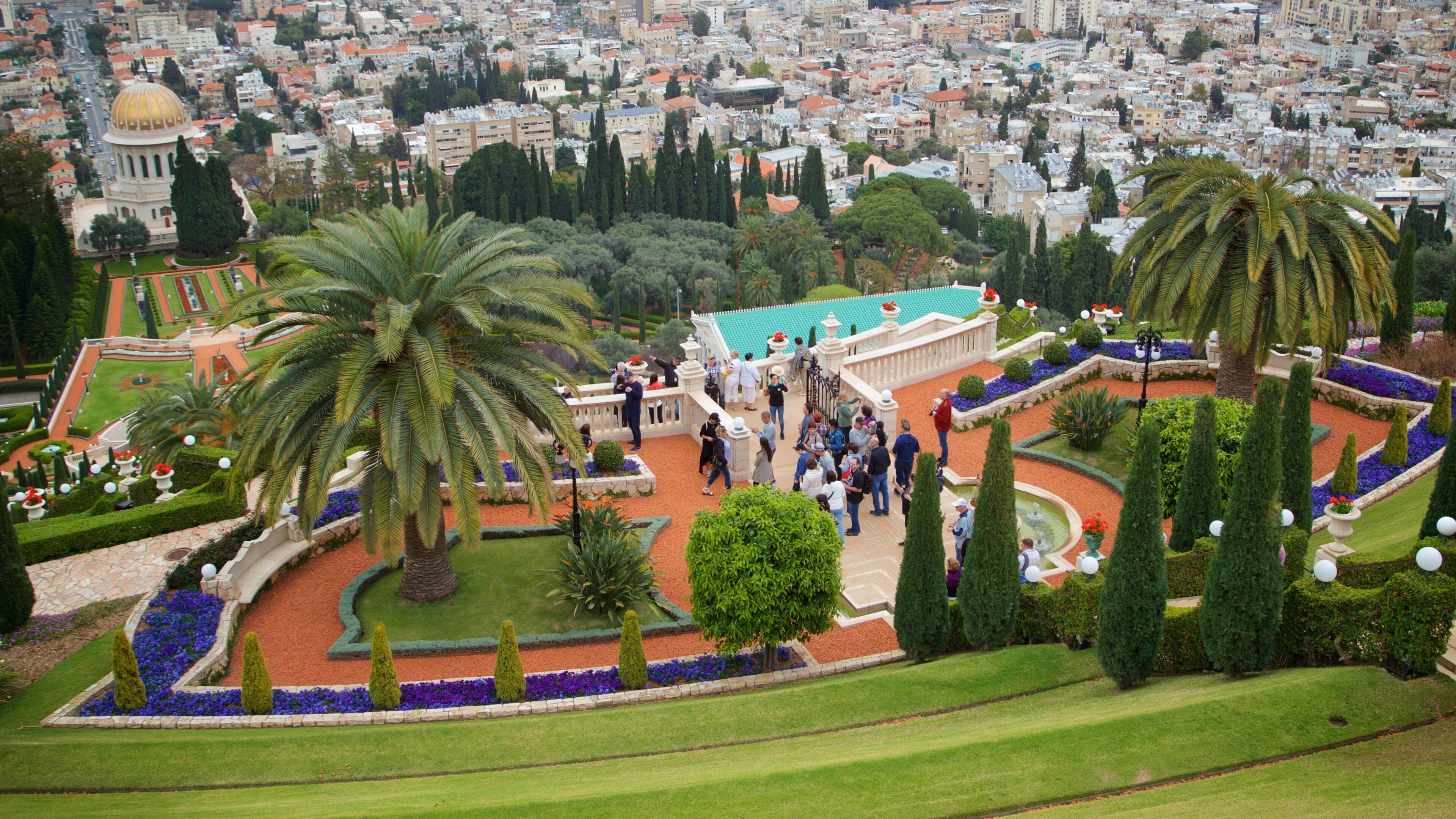 Baha\'i Gardens