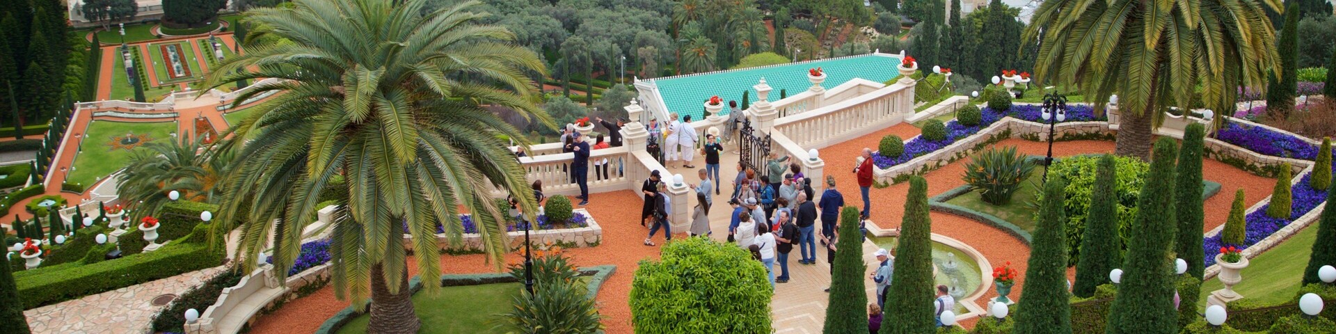 Jardins Baha\'i