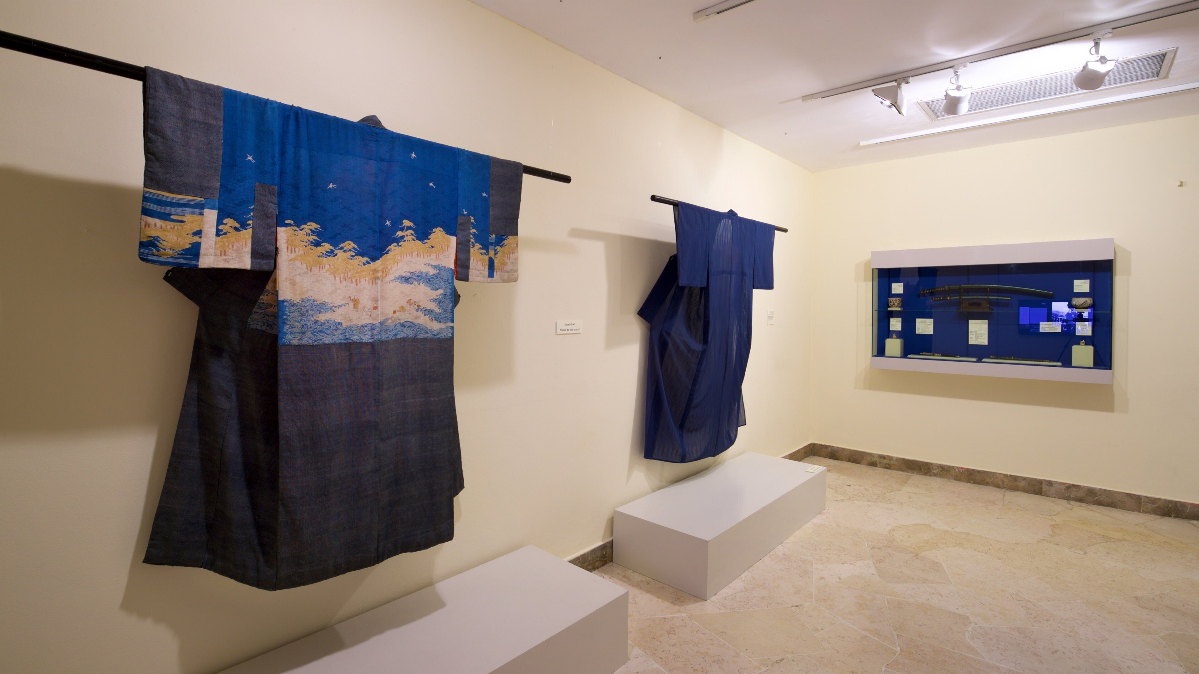 Tikotin Museum of Japanese Art