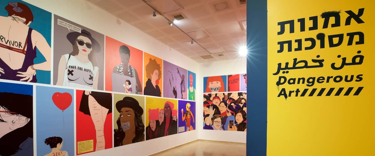 Museo di Arte di Haifa