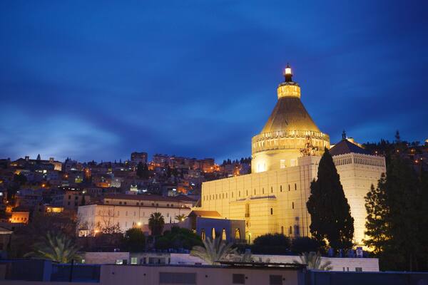Basilique de l\'Annonciation