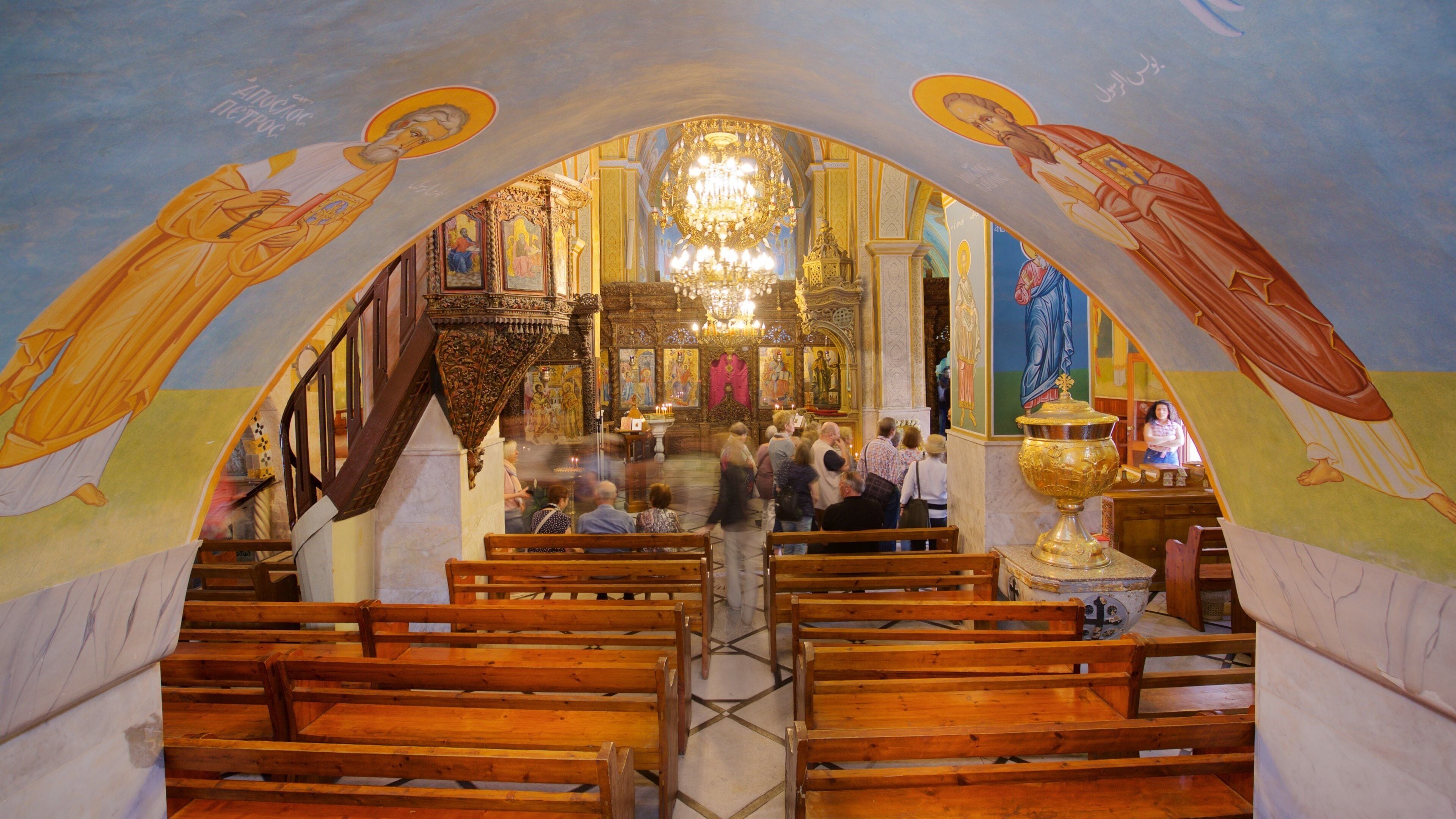 Greek Orthodox Church of the Annunciation