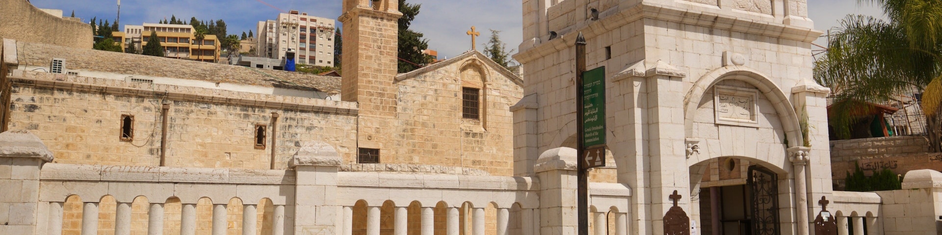 ๊ทธ๋ฆฌ์ค ์ํ๊ณ ์ง ์ ๊ตํ