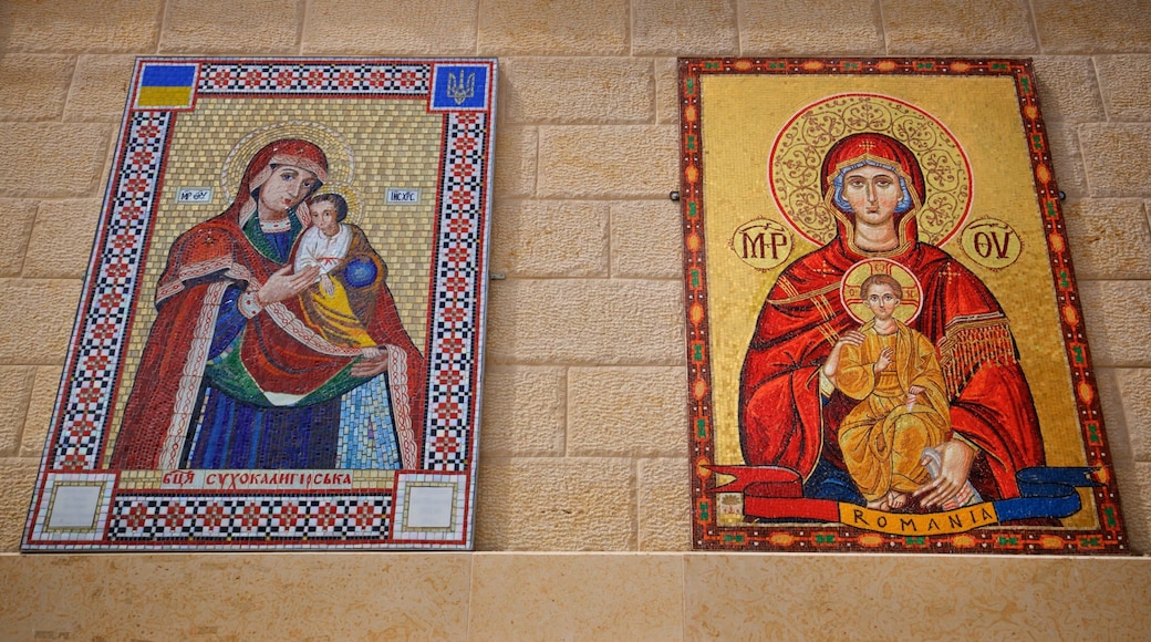 希腊东正教圣母领报教堂