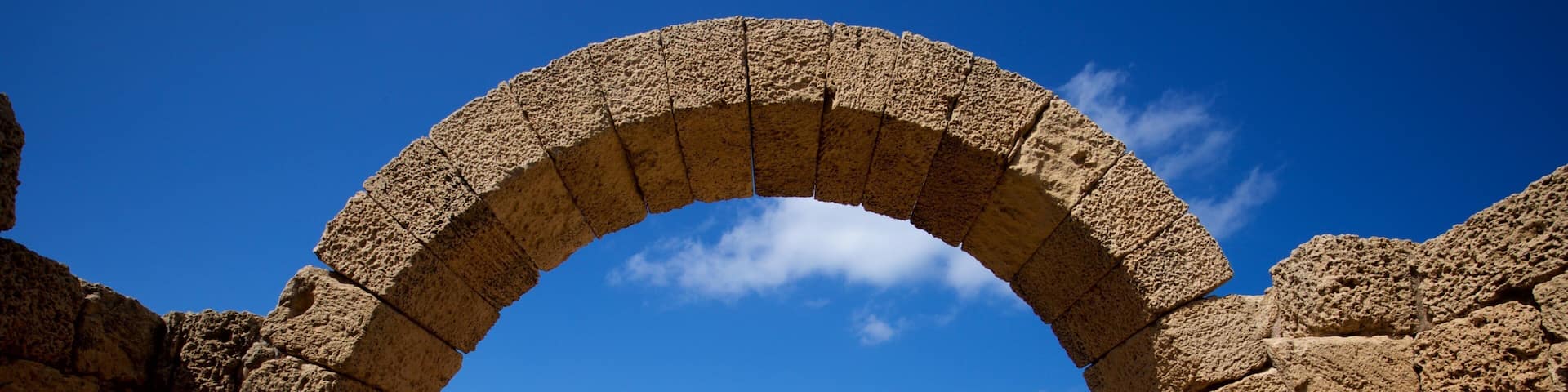 Caesarea National Park