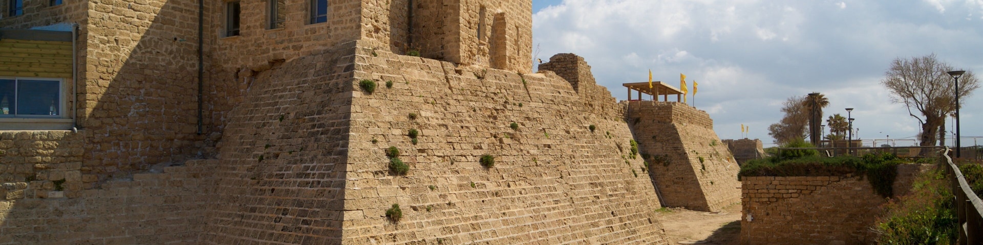 Parque Nacional de Caesarea