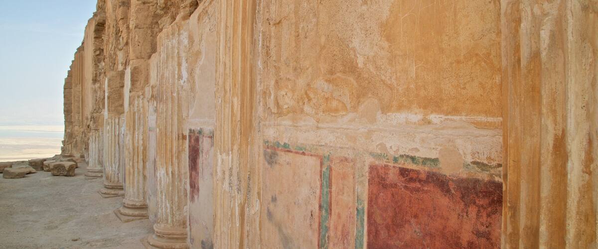 Masada nasjonalpark som viser kulturarv og ruiner