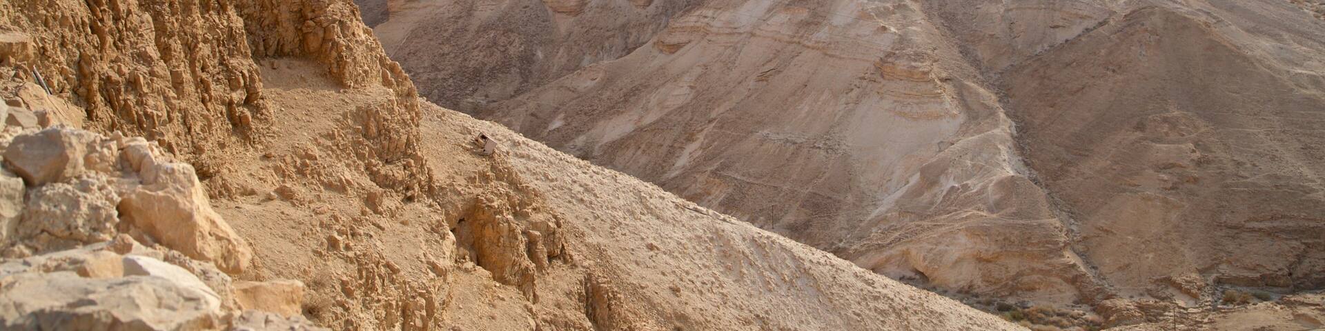 Parc national de Massada mettant en vedette panoramas et vues du désert