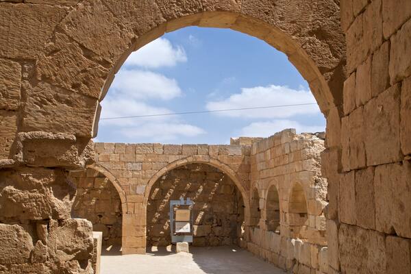 Nationalpark Mamshit das einen Ruine und Geschichtliches