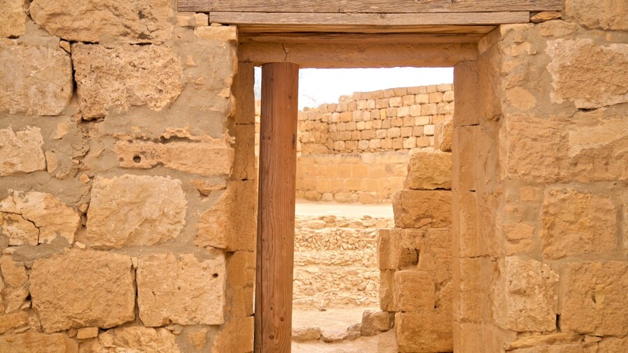 Mamshit National Park showing heritage elements